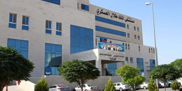 افتتاح عيادة جراحة القلب بمستشفى الملك طلال العسكري الاردن اليوم