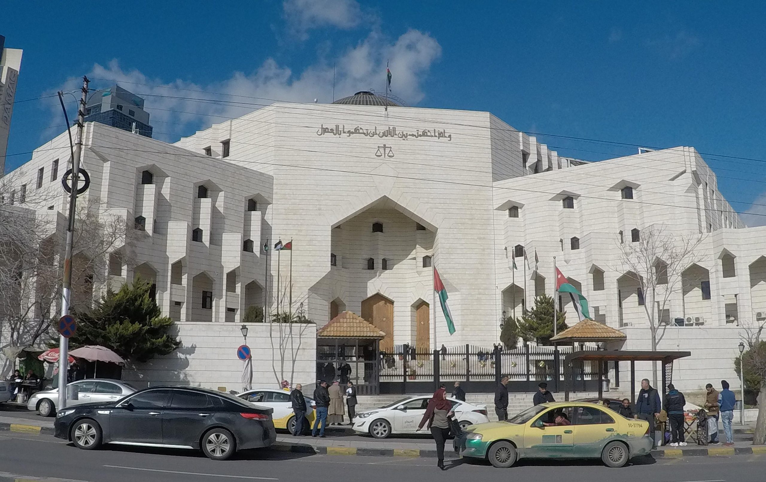 وزارة العدل تعقد 898 جلسة محاكمة عن بعد في آب - الاردن اليوم