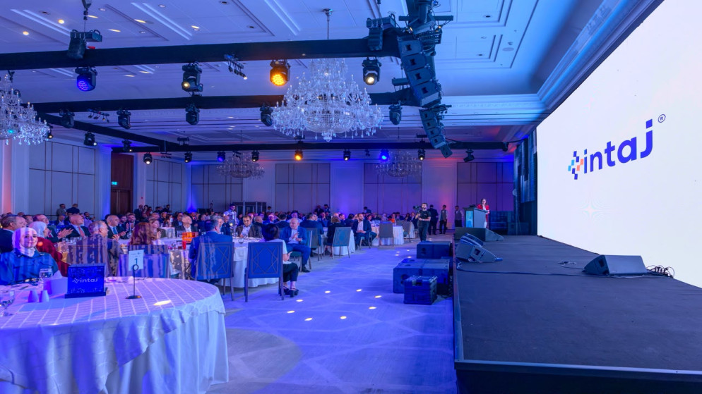 جمعية "إنتاج" تحتفل بمرور 25 عاماً على تأسيسها وتطلق "The REACH Forum" في العقبة عام 2027