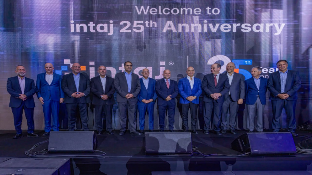 جمعية "إنتاج" تحتفل بمرور 25 عاماً على تأسيسها وتطلق "The REACH Forum" في العقبة عام 2027